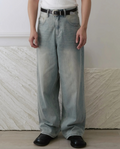 KUOPIO Jeans aus Denim - Hellblau
